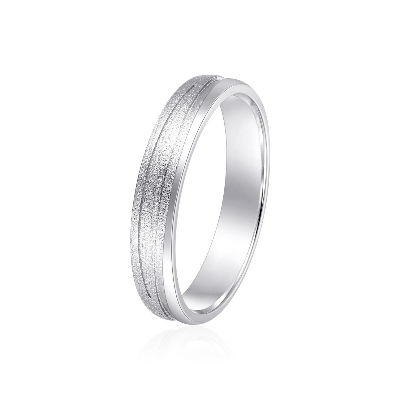 Anillo Matrimonio Combinado H Plata en plata 925 - Louty Joyería